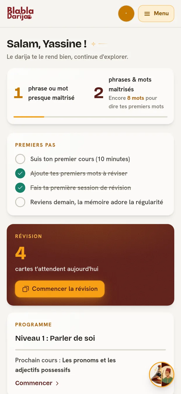 L'accueil, avec la révision du jour