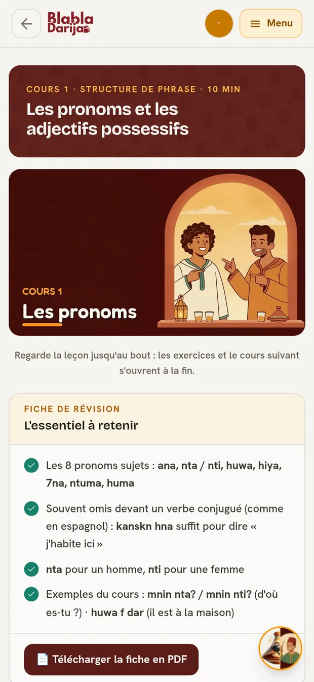 Un cours en vidéo