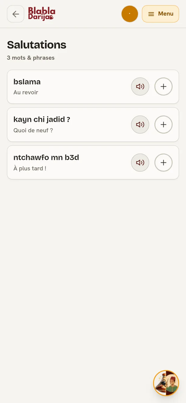 Le vocabulaire avec l'audio natif