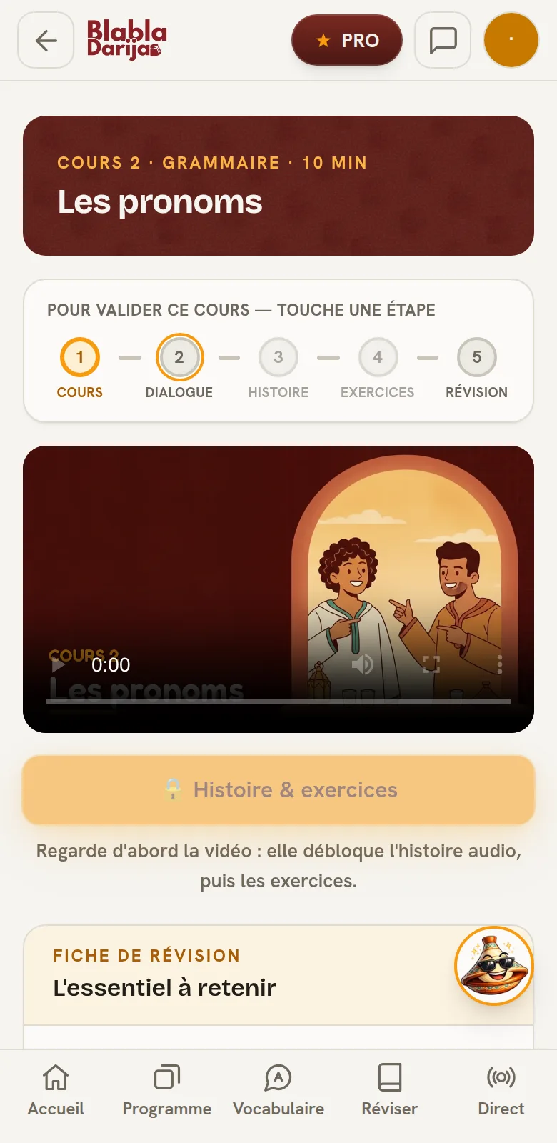 Écran d'un cours : l'étiquette structure de phrase, la leçon vidéo du prof et le bouton Voir les exercices